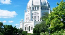 bahai-house-1