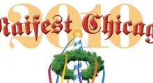 maifest