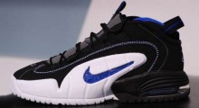 Air-Penny
