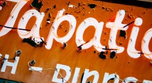 tapatio