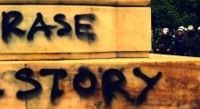 erase-history