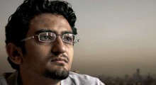 ghonim