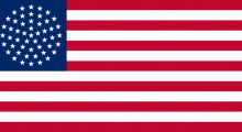 flag 51